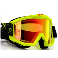 Окуляри PROGRIP PG3204 жовтий Окуляри PROGRIP PG3204 жовтий
