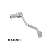 Ричаг П/П YAMAHA YZ 65 18-23, YZ 85 02-23 сірий Ричаг П/П YAMAHA YZ 65 18-23, YZ 85 02-23 сірий